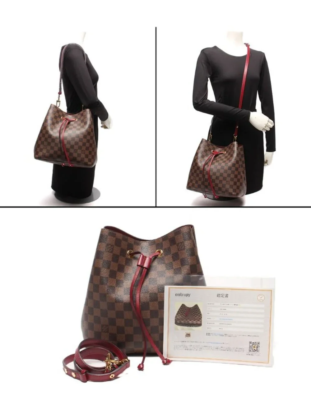 Louis Vuitton this authentic